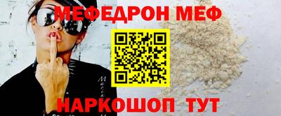 гашишное масло Конаково