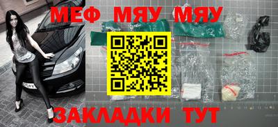 гашишное масло Конаково