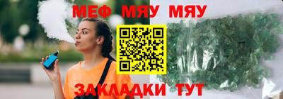гашишное масло Конаково