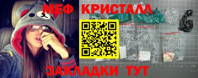 круглые Комсомольск-на-Амуре