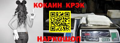 круглые Комсомольск-на-Амуре