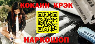 MDMA Premium VHQ Коммунар
