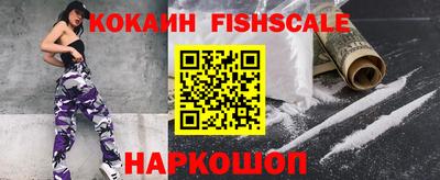 круглые Комсомольск-на-Амуре
