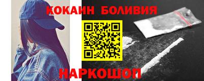 круглые Комсомольск-на-Амуре