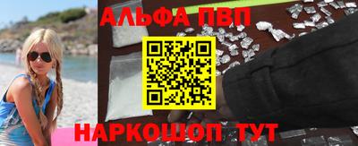 MDMA Premium VHQ Коммунар