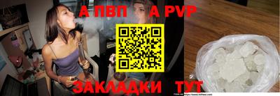 MDMA Premium VHQ Коммунар