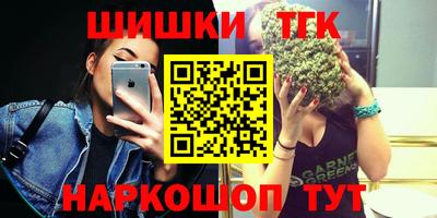 MDMA Premium VHQ Коммунар