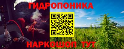 круглые Комсомольск-на-Амуре