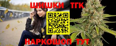 MDMA Premium VHQ Коммунар