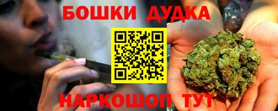 круглые Комсомольск-на-Амуре
