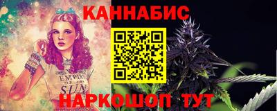 круглые Комсомольск-на-Амуре