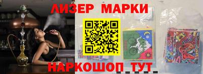 MDMA Premium VHQ Коммунар