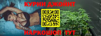 круглые Комсомольск-на-Амуре