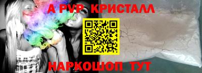 MDMA Premium VHQ Коммунар