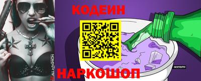 круглые Комсомольск-на-Амуре