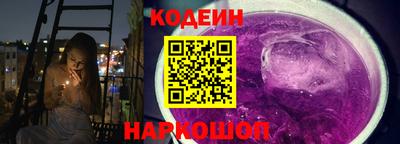 MDMA Premium VHQ Коммунар