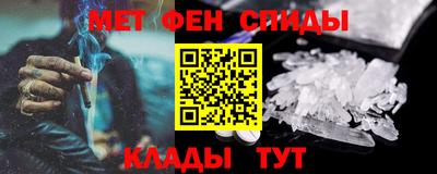 MDMA Premium VHQ Коммунар