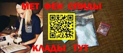 MDMA Premium VHQ Коммунар