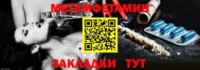 гашишное масло Конаково