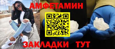 гашишное масло Конаково