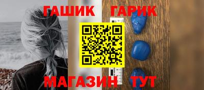 MDMA Premium VHQ Коммунар