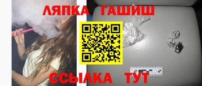 MDMA Premium VHQ Коммунар