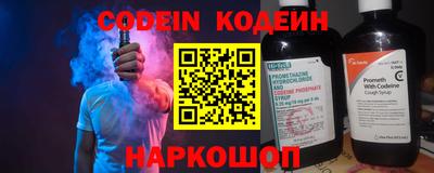 MDMA Premium VHQ Коммунар