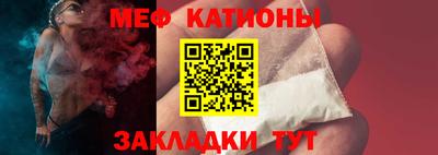 MDMA Premium VHQ Коммунар