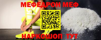 MDMA Premium VHQ Коммунар