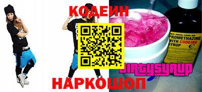 MDMA Premium VHQ Коммунар